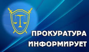 &laquo;Определен порядок экстренного информирования лиц, осуществляющих пчеловодство, о запланированном пр