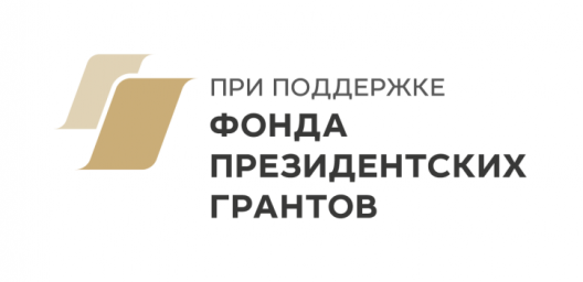 СВЕРШИЛОСЬ! СВЕРШИЛОСЬ!