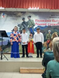 ДЕНЬ МАТЕРИ - КАЗАЧКИ 2