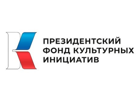 Троица на реке Бузулук